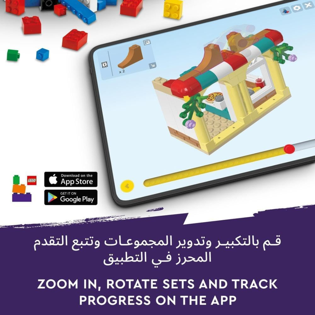 LEGO Friends Autumn’s Horse Stable 41745 Building Blocks Toy Set; Toys for Boys, Girls, and Kids; Gift Toys for Kids (545 Pieces)